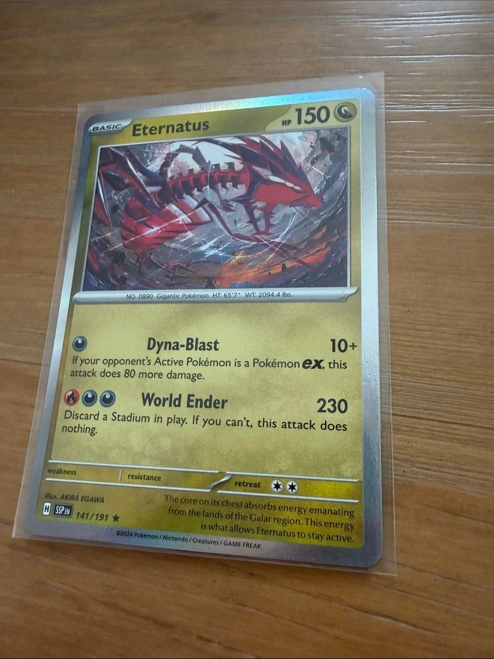 Pokemon power up